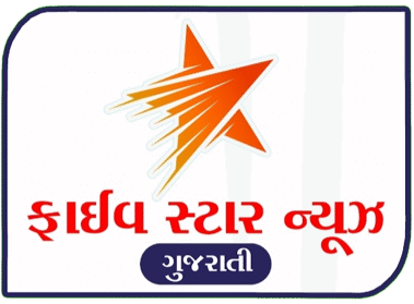Fivestar News